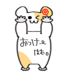 ハムスターの日常BIGスタンプ！！（個別スタンプ：13）