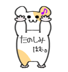 ハムスターの日常BIGスタンプ！！（個別スタンプ：22）