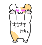 ハムスターの日常BIGスタンプ！！（個別スタンプ：28）