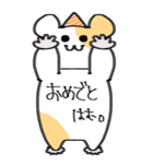 ハムスターの日常BIGスタンプ！！（個別スタンプ：32）
