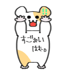 ハムスターの日常BIGスタンプ！！（個別スタンプ：38）