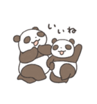 いっぱい褒めたい！（個別スタンプ：13）