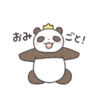 いっぱい褒めたい！（個別スタンプ：17）
