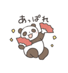 いっぱい褒めたい！（個別スタンプ：18）