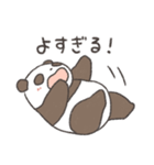 いっぱい褒めたい！（個別スタンプ：28）