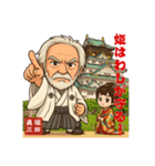 俳優 堀田眞三のお茶目なLINEスタンプ（個別スタンプ：4）