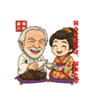 俳優 堀田眞三のお茶目なLINEスタンプ（個別スタンプ：6）