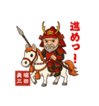 俳優 堀田眞三のお茶目なLINEスタンプ（個別スタンプ：9）