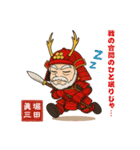 俳優 堀田眞三のお茶目なLINEスタンプ（個別スタンプ：10）