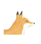 リアル寄りの動物イラスト＋文字・飾り（個別スタンプ：16）
