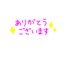 リアル寄りの動物イラスト＋文字・飾り（個別スタンプ：26）