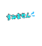 リアル寄りの動物イラスト＋文字・飾り（個別スタンプ：29）