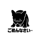 まめだいの日常（個別スタンプ：4）