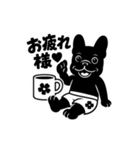 まめだいの日常（個別スタンプ：15）