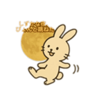 うさぎと十五夜（個別スタンプ：2）