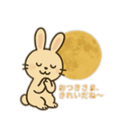 うさぎと十五夜（個別スタンプ：3）