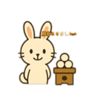 うさぎと十五夜（個別スタンプ：4）