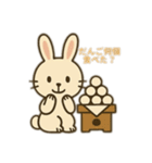 うさぎと十五夜（個別スタンプ：8）