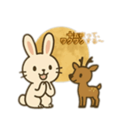 うさぎと十五夜（個別スタンプ：16）
