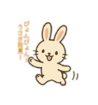うさぎと十五夜（個別スタンプ：18）