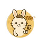 うさぎと十五夜（個別スタンプ：19）