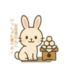 うさぎと十五夜（個別スタンプ：22）