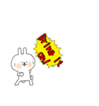 酩酊 うさぎ（個別スタンプ：2）