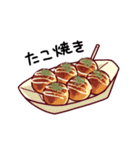 【動く】食べたいものスタンプ（個別スタンプ：1）