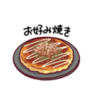 【動く】食べたいものスタンプ（個別スタンプ：2）