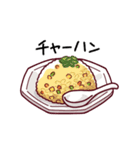 【動く】食べたいものスタンプ（個別スタンプ：10）