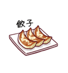 【動く】食べたいものスタンプ（個別スタンプ：11）