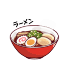 【動く】食べたいものスタンプ（個別スタンプ：12）