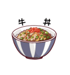 【動く】食べたいものスタンプ（個別スタンプ：17）