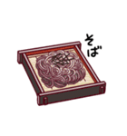 【動く】食べたいものスタンプ（個別スタンプ：20）