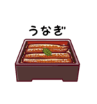 【動く】食べたいものスタンプ（個別スタンプ：21）