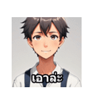 元気な男の子のタイ語スタンプ（個別スタンプ：7）