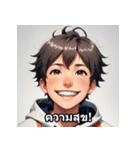 元気な男の子のタイ語スタンプ（個別スタンプ：10）