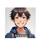 元気な男の子のタイ語スタンプ（個別スタンプ：13）
