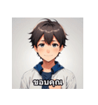 元気な男の子のタイ語スタンプ（個別スタンプ：18）
