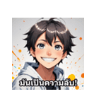 元気な男の子のタイ語スタンプ（個別スタンプ：22）