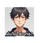元気な男の子のタイ語スタンプ（個別スタンプ：36）