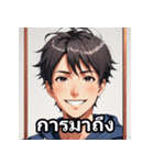 元気な男の子のタイ語スタンプ（個別スタンプ：40）