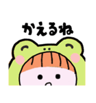 ハーフアップの女の子 その③（個別スタンプ：5）