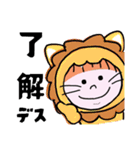 ハーフアップの女の子 その③（個別スタンプ：14）