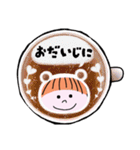 ハーフアップの女の子 その③（個別スタンプ：26）