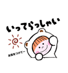 ハーフアップの女の子 その③（個別スタンプ：33）