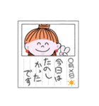 ハーフアップの女の子 その③（個別スタンプ：39）