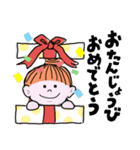ハーフアップの女の子 その③（個別スタンプ：40）