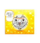 石巻ニャンコ協会スタッフスタンプ！（個別スタンプ：11）