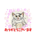 石巻ニャンコ協会スタッフスタンプ！（個別スタンプ：15）